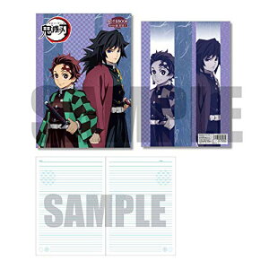 B5�m�[�g�u�S�ł̐n�vG/GNUL-07 [�}��Y���Y & �y���`�E]