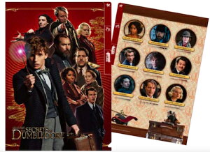 t@^XeBbNEr[Xgƃ_uhA̔閧 IG-3809 3|PbgNAt@C