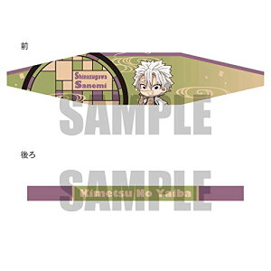 ĂgRwAoh uSł̐nvs  HNKY-12