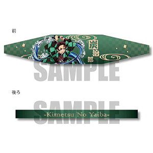 wAoh uSł̐nv} YY HNKB-01