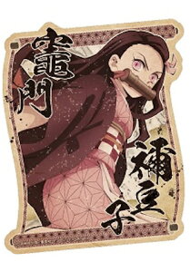 Sł̐n gxXebJ[/(15) }Hq