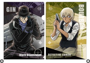 ���T��R�i�� ���_���O���f�[�V���� �N���A�t�@�C�� �W��/�o�[�{��