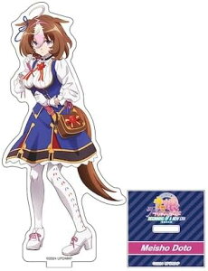 ŁwE} veB[_[r[ V̔x ANtBMA CVEhgE