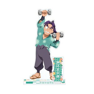 EܗY `낵CXg ]Y ݂Ȃŏver. BIGANX^h y2025N7{\z