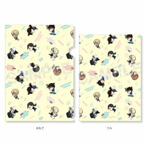 TRi@NAt@C@ႶႤ CNA-244