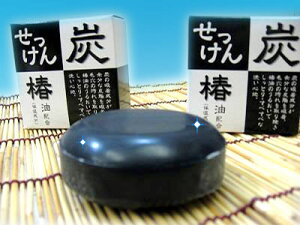 ^[pbNvXŔ֖z̒YΌI3Zbgł