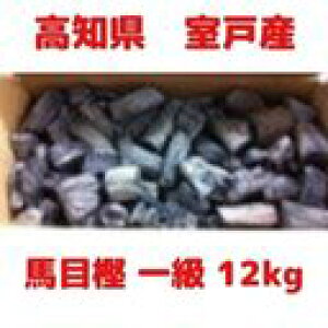 ˎY@yYunڊ~i΂߂jꋉiji1jv12kg@y