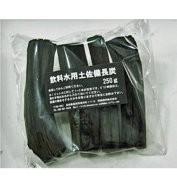 楽天市場】飲料水用土佐備長炭 レターパックプラス送料込み！【時間  