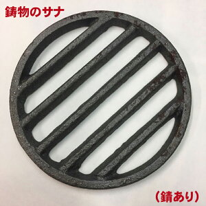 iCmj̃TiXK聦^[pbNCgŔIiւ̖ڎMAΎMjďvI