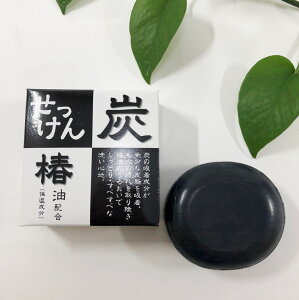 ߂Ă̕I֖zYΌI1Aălbgty^OXւŔzywEsz