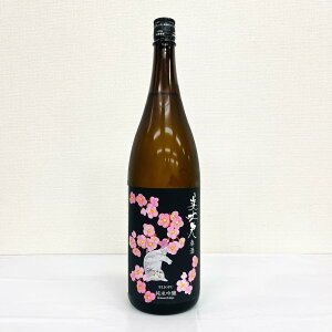 uy̒nvv tċ 1800ml _쏤X