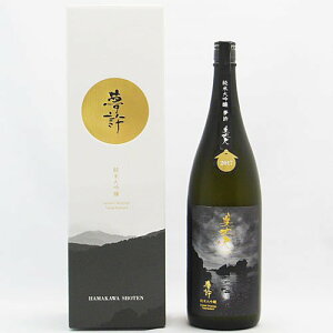 uy̒nvv  đ _쏤X 1800ml2019N9 nÎ