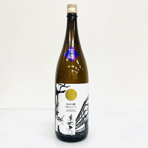 uy̒nvv 킽܃xڂ肽Đ _쏤X 1800ml