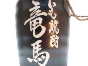 uyĒvn  25x 720mle Ē