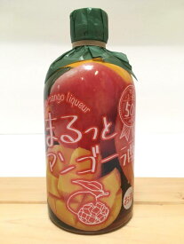 「土佐リキュール」菊水 まるっと マンゴー酒 500ml