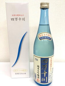 uy̒nvl\ đ720ml@e