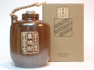 uyĒv薳IĒ_o_ΐU~XeAXU[u