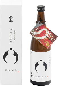 uy̒nv~ ʏĎRe 15x 720ml~