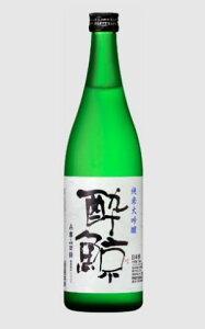 uy̒nv~ ɎRc50 đ720ml ~
