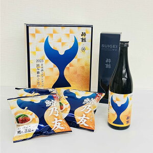 yy̒nz~ {×|eg ~TF `킹Ď|݂؂₮`MtgBOXZbgċ ΒrIWi2025720ml@~