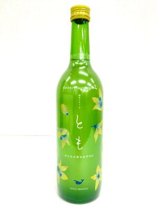 「土佐リキュール」とも〜みんな大好きゆずやか〜20度 720ml酔鯨酒造