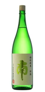 「土佐の地酒」 南 特別純米酒 別誂南酒造場 1800ml