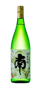 「土佐の地酒」 南 純米吟醸酒 山田錦南酒造場 1800ml