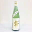 「土佐の地酒」数量限定！ 南 大吟醸酒 山田錦×八反錦1800ml 南酒造場