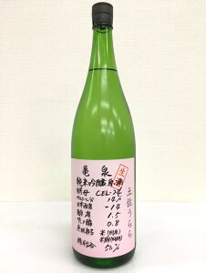 �u�y���̒n���v�T�� ���ċ��������CEL-24 �y�������T��� 1800ml