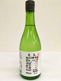 「土佐の地酒」亀泉 CEL-24純米吟醸生原酒720ml 亀泉酒造