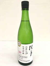 「土佐の地酒」桂月 CEL-24純米大吟醸 50 生土佐酒造 720ml