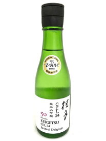 「土佐の地酒」桂月 CEL-24純米大吟醸 50 生土佐酒造 300ml