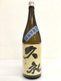 「土佐の地酒」久礼 吟醸 無濾過西岡酒造店 1800ml