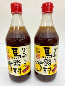 u߂vۂ|傤nH 500ml×2{nH_