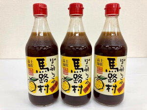 u߂vۂ|傤nH 500ml×3{nH_