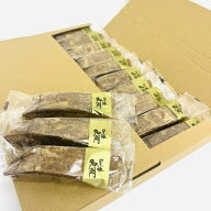 大人気！！ 黒棒名門個包装 20個入りクロボー製菓