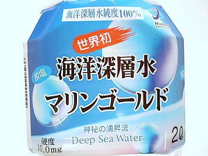 uyv}S[hˊCm[w 2bg P[Xi6{j