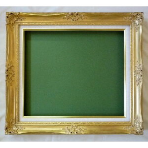 z ʊz Gpz C14 F3  -Vi