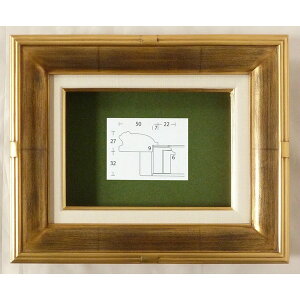 z ʊz Gpz 䌅 F0  S[h -Vi