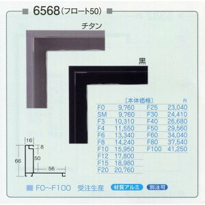 Gp A~z  6568(t[g50) F0 -Vi