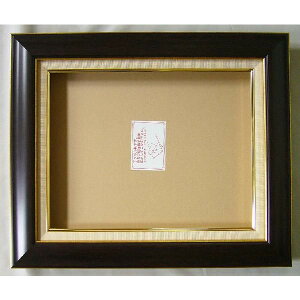 z Gz ʊz t[ i8120j F4 uE -Vi