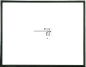 木製 デッサン用額縁 D771 太子(379X288mm) セピア -新品