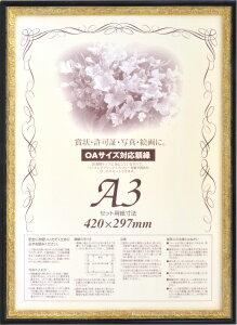 |X^[EOAz 8227 B5:257X182mm G/ubN -Vi