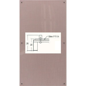 z z ANpl 6495 1/2 -Vi