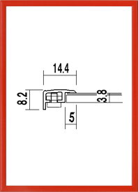 ポスター額縁 アルミフレーム 5015 かるフレーム A3:420X297mm レッド 赤 -新品