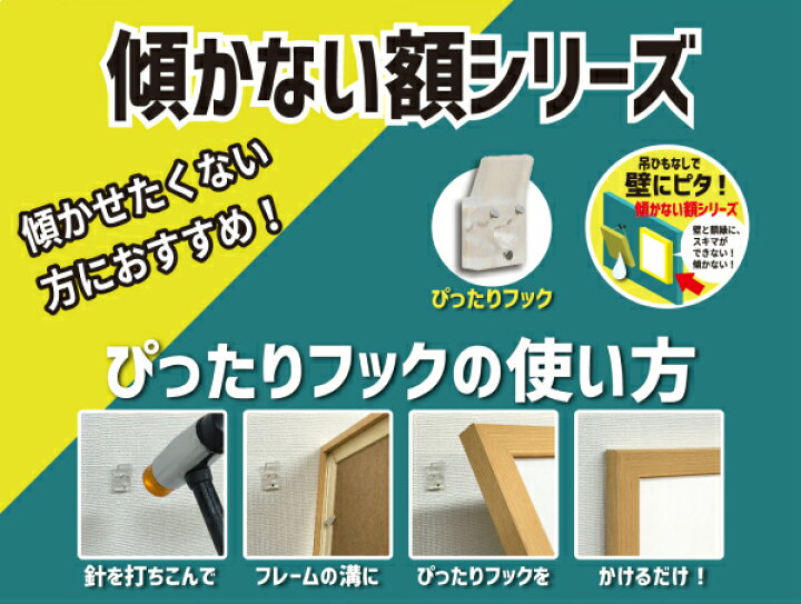 楽天市場 水彩額縁 スケッチ額 アンジェ F4 ブラウン 新品 絵画 掛軸 額縁屋 ｔｏｕｏ