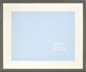 ʊz 8229 F4 ubN -Vi