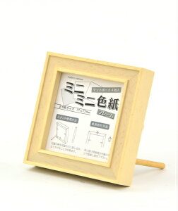 ` Fz 7910 ~j~jFt[ (77×77mm) ~N -Vi