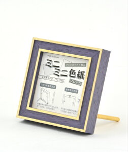 ` Fz 7910 ~j~jFt[ (77×77mm) lCr[ -Vi
