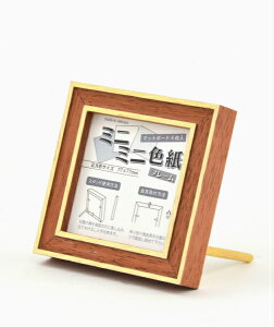 ` Fz 7910 ~j~jFt[ (77×77mm) K -Vi